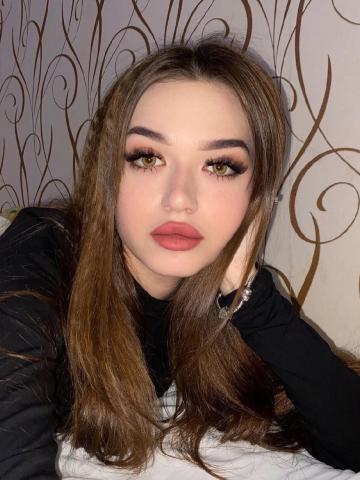 Магдалина