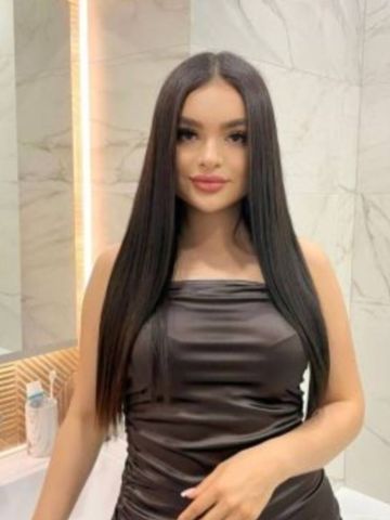 Нила